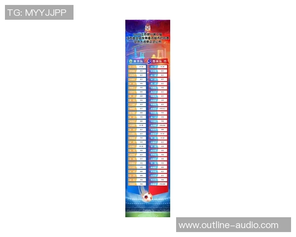 南京排球队在选拔赛中以60分稳居积分榜首位