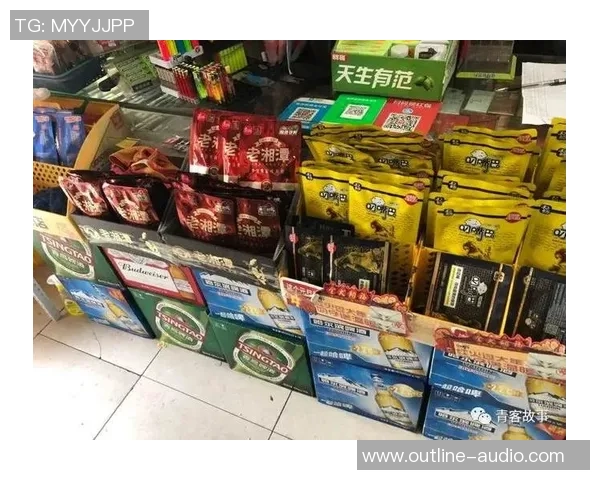 足球明星享受槟榔美味瞬间的独特魅力与健康影响探讨