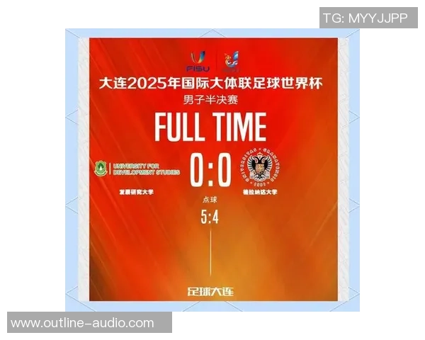 重庆足球队在世界杯中的个人能力表现全解析与点评