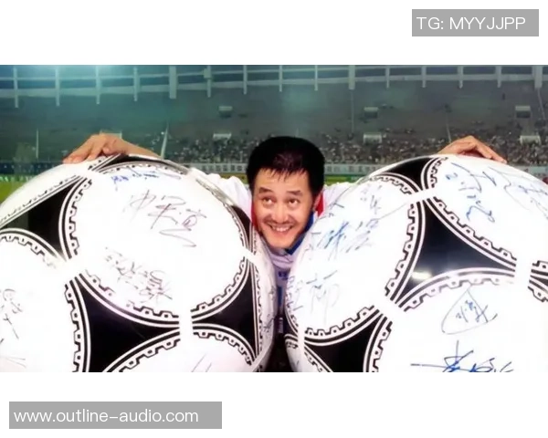 足球明星联欢会盛况空前赵本山倾情加盟引发热烈反响