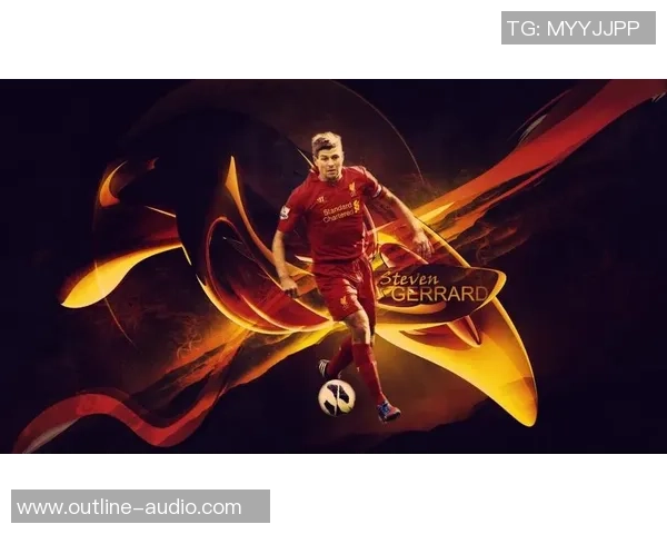 非洲足球明星的璀璨星空：他们如何影响全球足球发展与文化交流